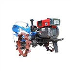 Kubota Walking Tractor